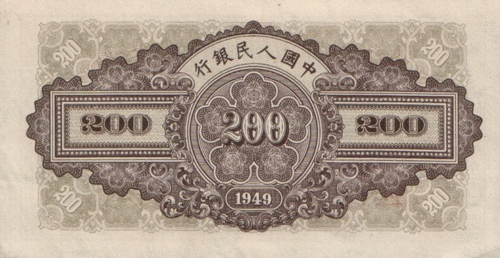      200 