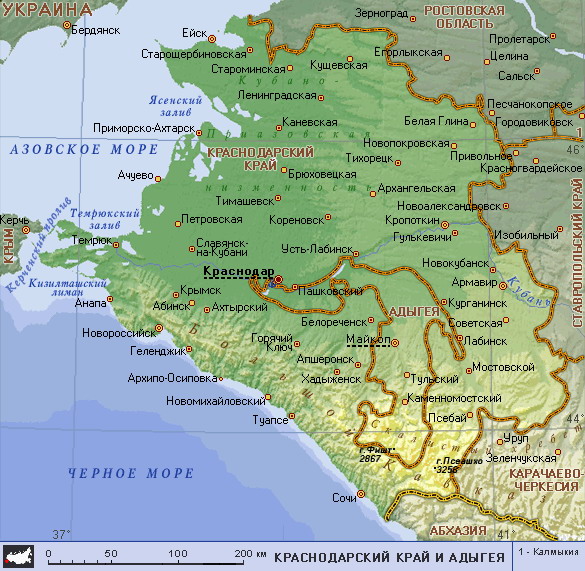 Подробная карта Краснодарского края