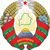 Герб Белоруссия
